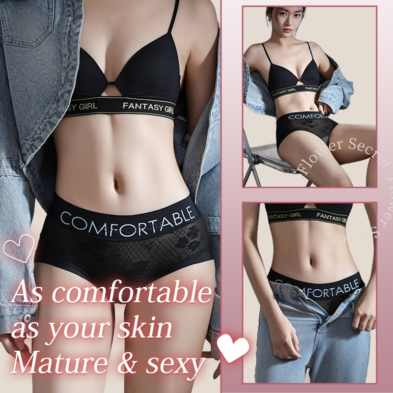 Lace Panties Comfortable High Elastic Waistband VEIMIA