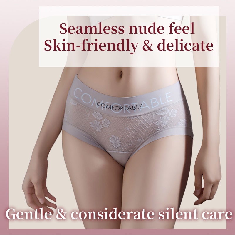 Sexy Lace Panties Ultra Soft Fabric & Elastic Waist VEIMIA
