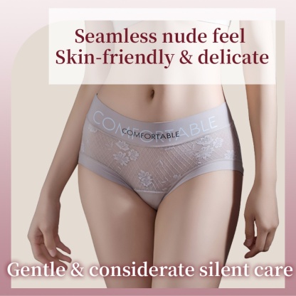 Sexy Lace Panties Ultra Soft Fabric & Elastic Waist VEIMIA