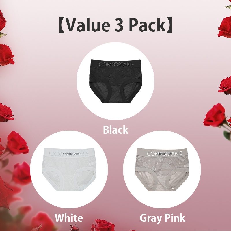 Lace Panties Comfortable Waistband & Skin-Friendly VEIMIA