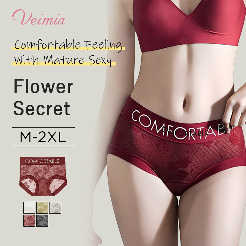 Sexy Lace Panties Ultra Soft & Skin-Friendly Fabric VEIMIA