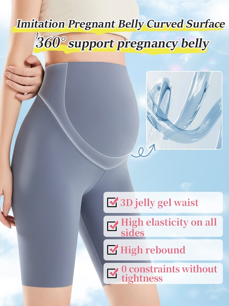 Comfortable Maternity Pant & Fifth Pants 2-in-1, Airy Restriction-free Fabric With 3D Soft Supports VEIMIA