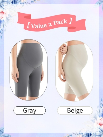 Comfortable Maternity Pant & Fifth Pants 2-in-1, Airy Restriction-free Fabric With 3D Soft Supports VEIMIA