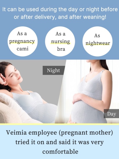 Comfortable Nursing Clothes No Bras Needed Camis, Easy Nursing With Top Open Buckle, Fixed 3D Pads For Extra Breasts Milk-engorgement Space VEIMIA