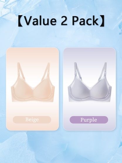 2 Pieces Set CrispCool Bra Refreshing Non-Stuffy Use, One-Hand Fastener Shaped Support Bra for Easy Latching VEIMIA​
