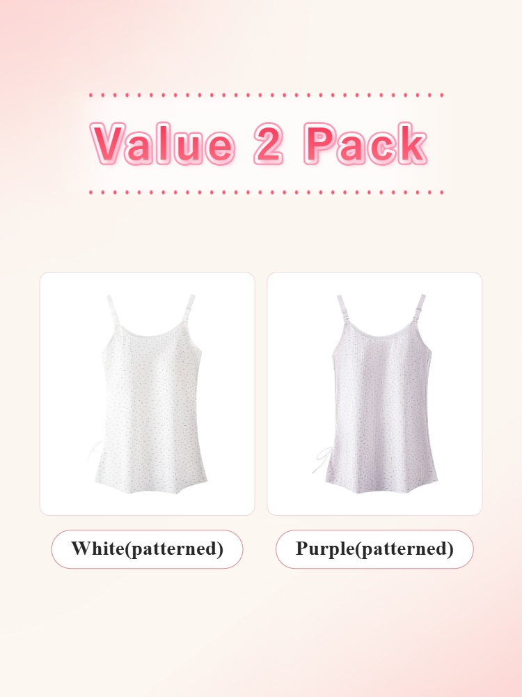White and pink nursing camisole bundle image showing two color options VEIMIA