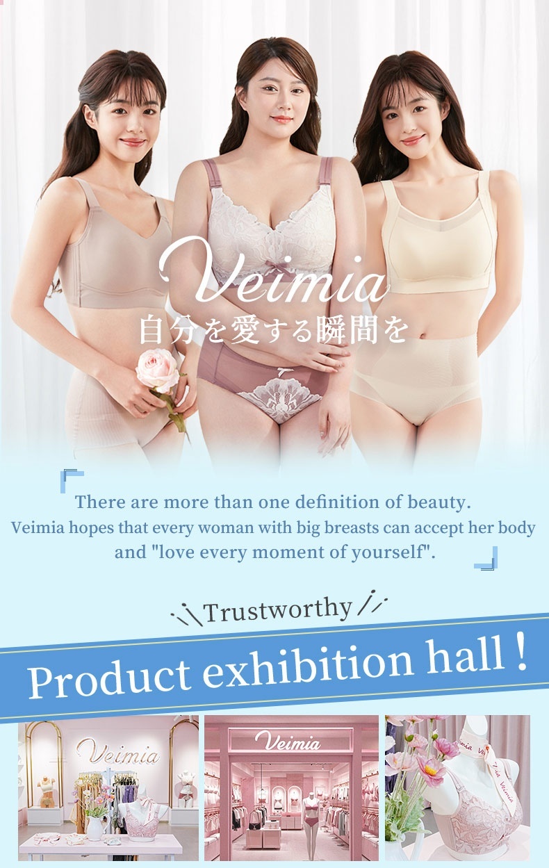 Cooling Ice Silk Seamless Bra With 3D Lift Support & Invisible Comforts, Breathable Nude Feel In Hot Day VEIMIA
