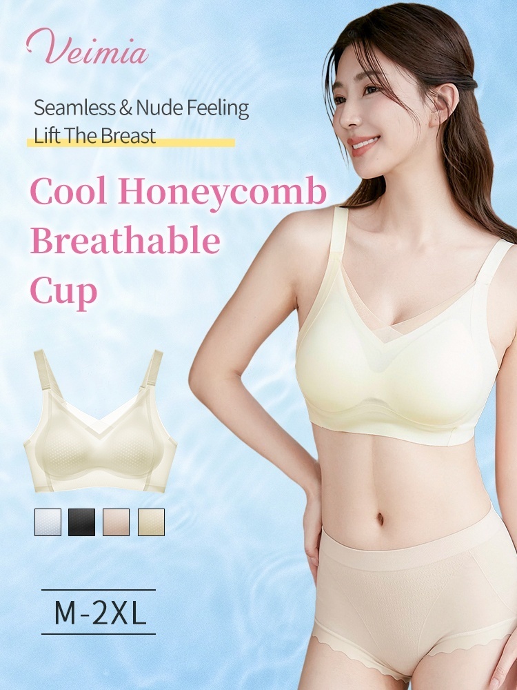 Cooling Ice Silk Seamless Bras With 3D Lift Support & Invisible Comfort, Breathable Nude Feel In Hot Days VEIMIA