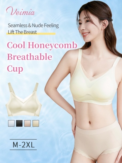 Cooling Ice Silk Seamless Bras With 3D Lift Support & Invisible Comfort, Breathable Nude Feel In Hot Days VEIMIA