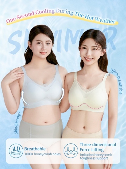 Cooling Ice Silk Seamless Bra With 3D Lifts Support & Invisible Comfort, Breathable Nude Feel In Hot Days VEIMIA