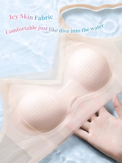 Cooling Ice Silk Seamless Bra With 3D Lift Support & Invisible Comfort, Breathable Nude Feel In Hot Day VEIMIA