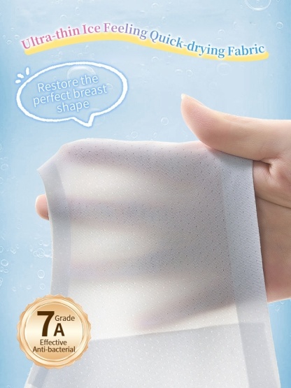Cooling Ices Silk Seamless Bra With 3D Lift Support & Invisible Comfort, Breathable Nude Feel In Hot Days VEIMIA