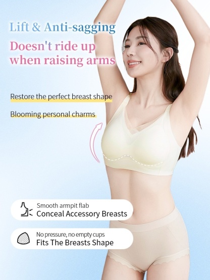 Cooling Ice Silks Seamless Bra With 3D Lift Support & Invisible Comfort, Breathable Nude Feel In Hot Days VEIMIA
