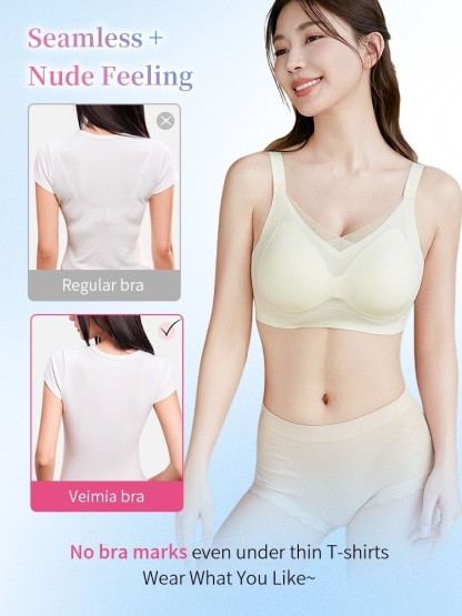 Cooling Ice Silk Seamless Bras With 3D Lifts Support & Invisible Comfort, Breathable Nude Feel In Hot Days VEIMIA