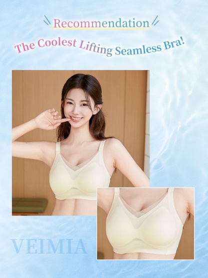 Cooling Ice Silk Seamless Bras With 3D Lift Support & Invisible Comforts, Breathable Nude Feel In Hot Days VEIMIA