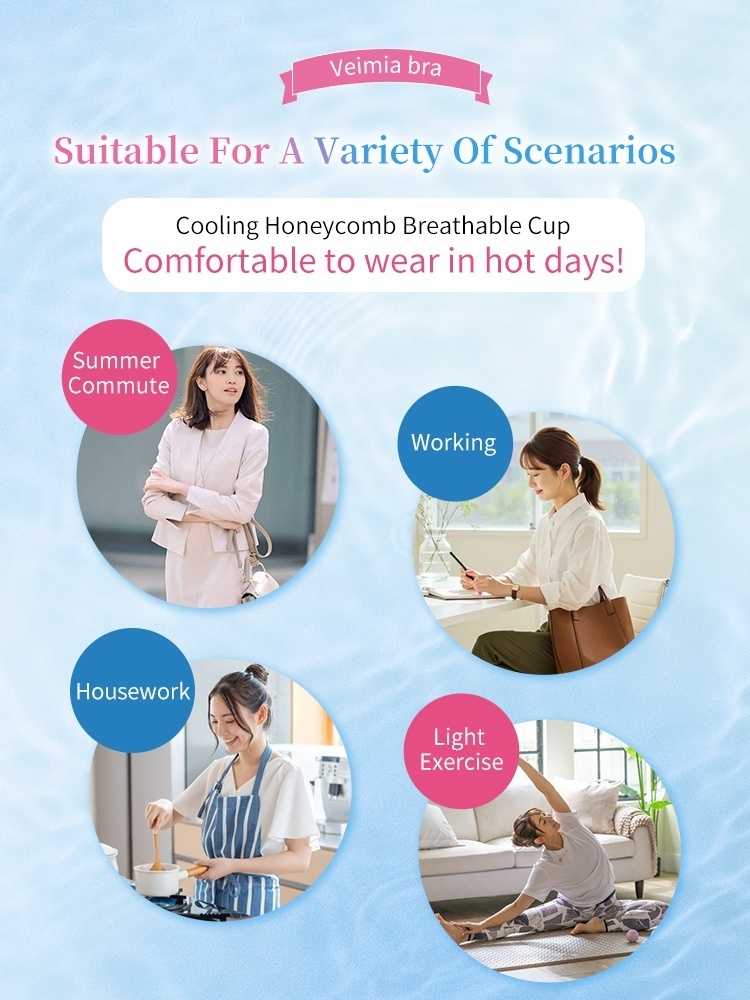 Cooling Ice Silk Seamless Bras With 3D Lift Support & Invisible Comfort, Breathable Nudes Feel In Hot Days VEIMIA