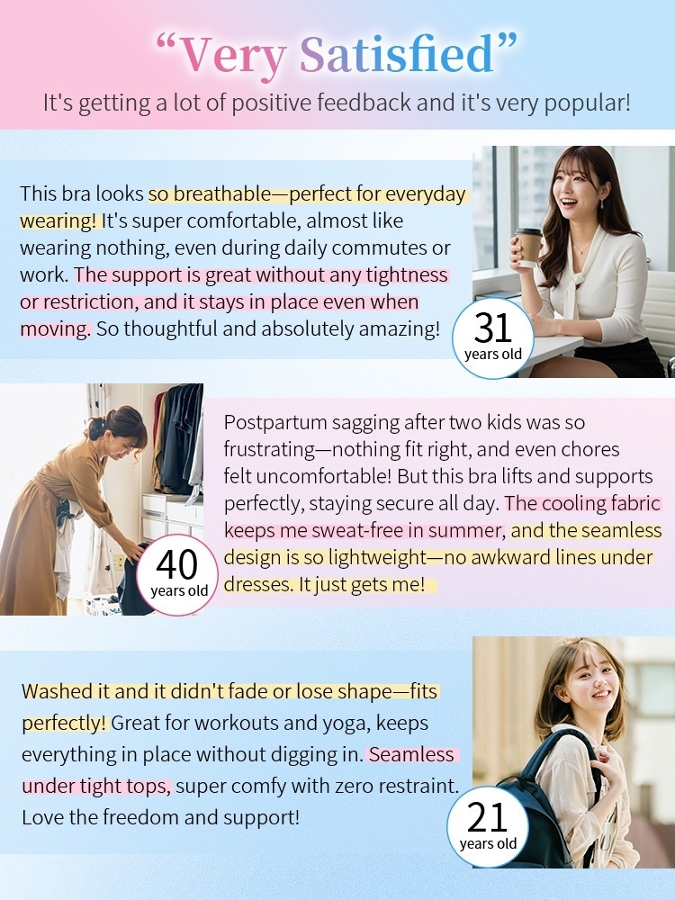 Coolings Ice Silk Seamless Bras With 3D Lift Support & Invisible Comfort, Breathable Nude Feel In Hot Days VEIMIA