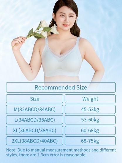 Cooling Ice Silks Seamless Bras With 3D Lift Support & Invisible Comfort, Breathable Nude Feel In Hot Days VEIMIA