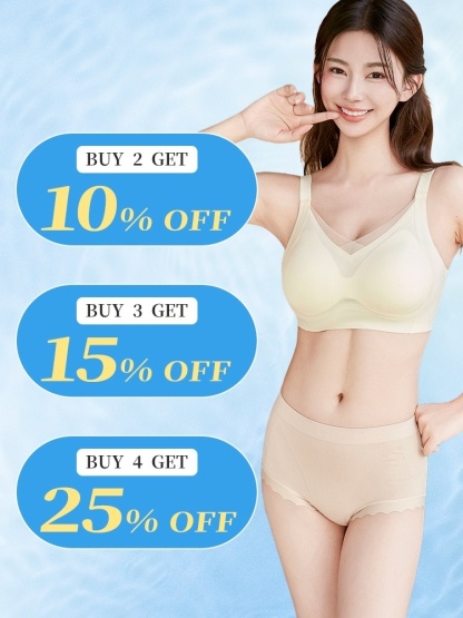 Cooling Ice Silk Seamlesses Bras With 3D Lift Support & Invisible Comfort, Breathable Nude Feel In Hot Days VEIMIA