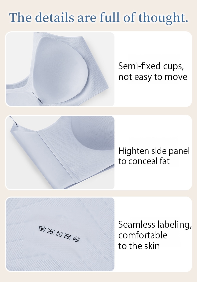 Cooling Seamless Bra For Summer Nude Feeling Soft Support Details VEIMIA