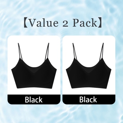 2 Pieces Set Cooling Seamless Bras For Summer, Nude Feeling Soft Support Spaghetti Straps Bra VEIMIA