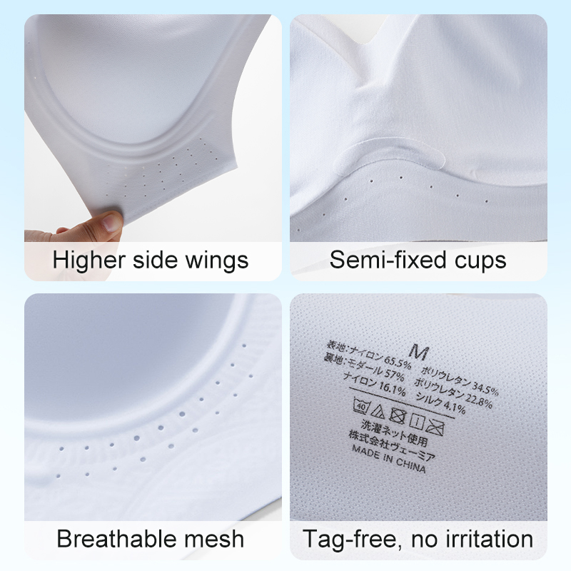 Seamless bra detail collage showing higher side wings semi-fixed cups breathable mesh and tag-free fabric VEIMIA