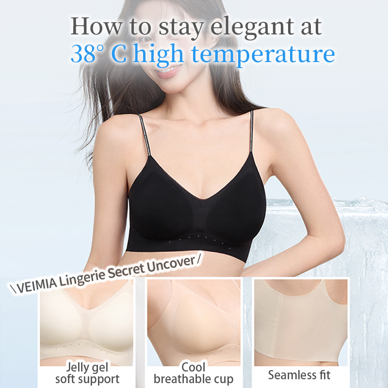 Front view of light blue seamless bra with stereoscopic molded cups for different breast shapes VEIMIA
