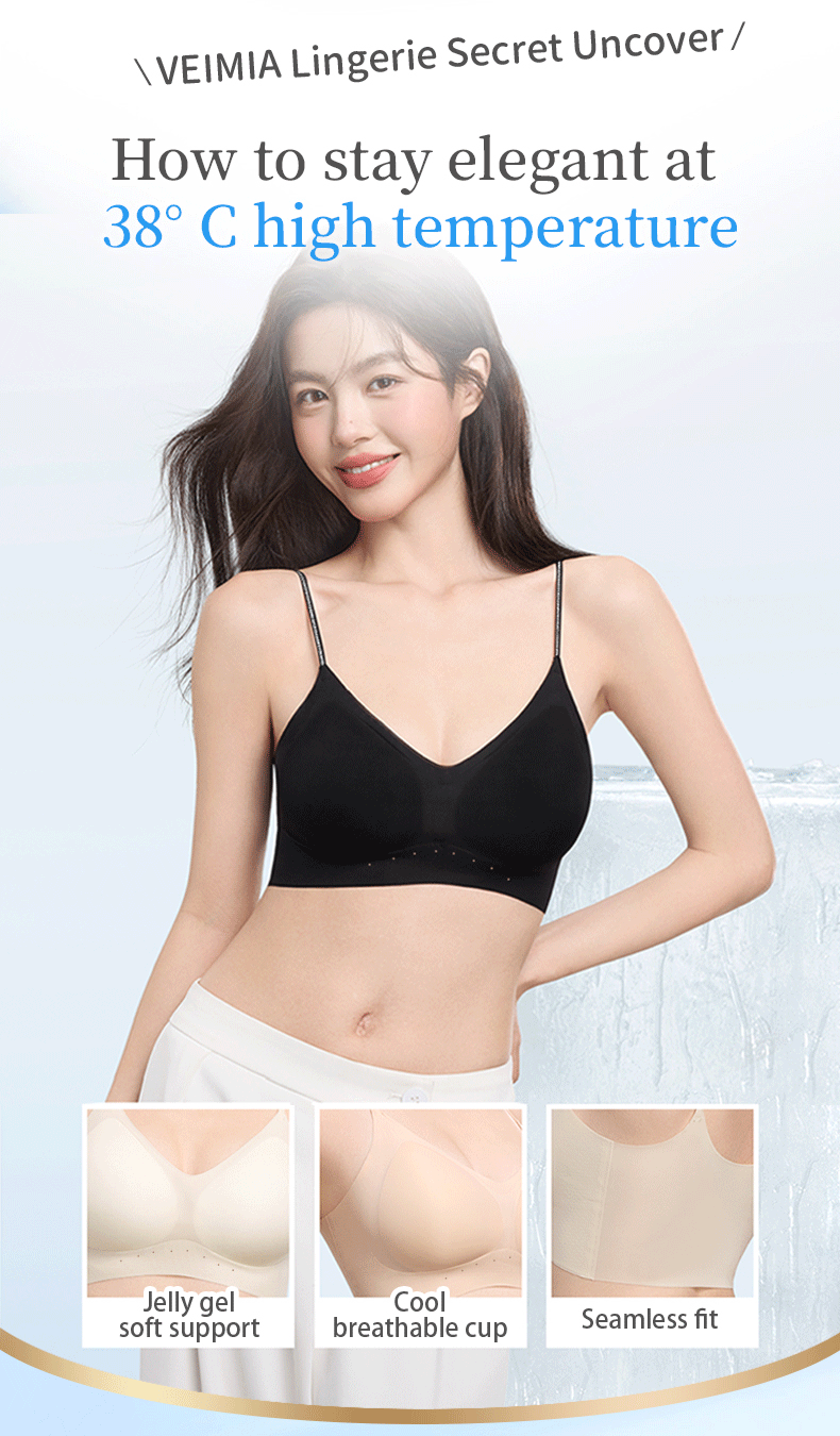 Model wearing skin color seamless bra with invisible under white T-shirt claim and skin tone chart VEIMIA