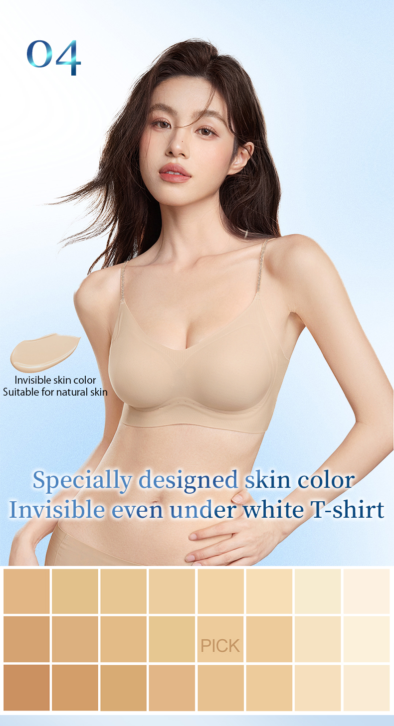 Light blue seamless bra product display showing soft second skin fit VEIMIA