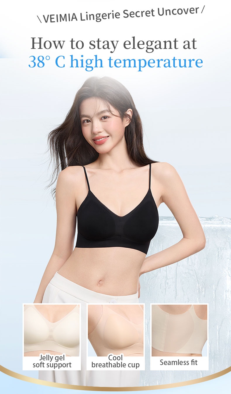 Model wearing black seamless bra with 38 degree high temperature cooling feature callouts VEIMIA