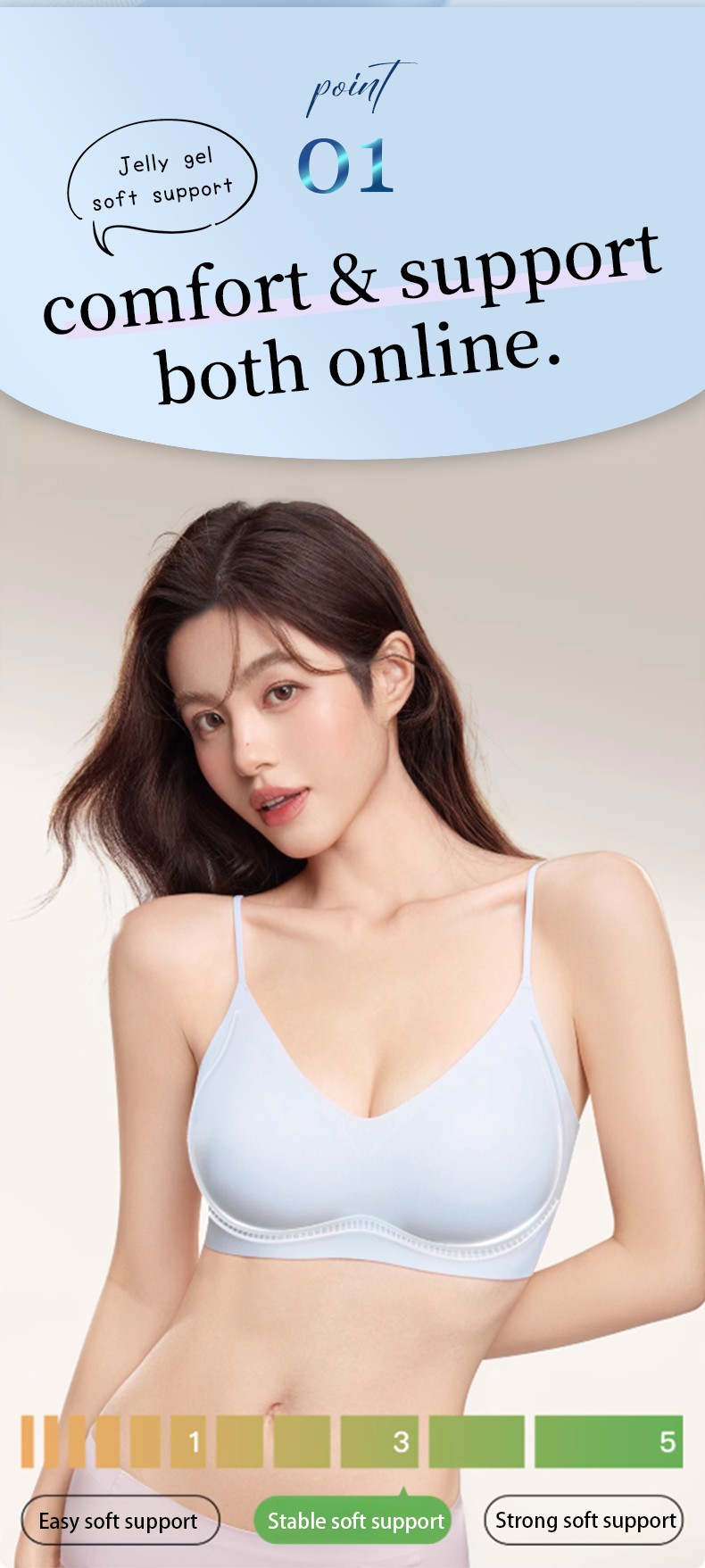 Model wearing light blue seamless bra with jelly gel soft support scale VEIMIA
