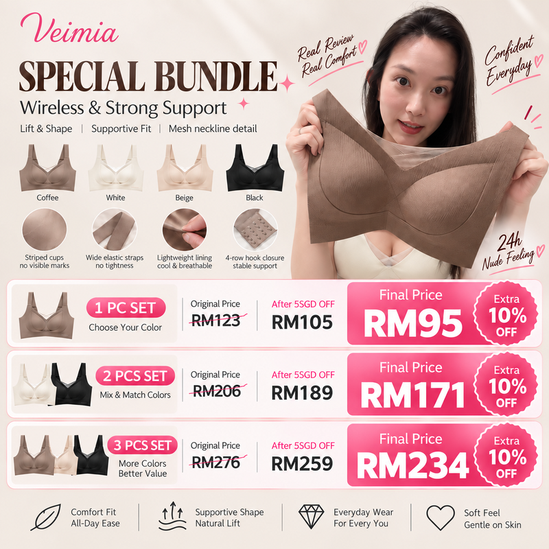 【VEIMIA X Jiawen910】VEIMIA Corrective Anti-Sagging Bra – Soft, Seamless & Naturally Shaping