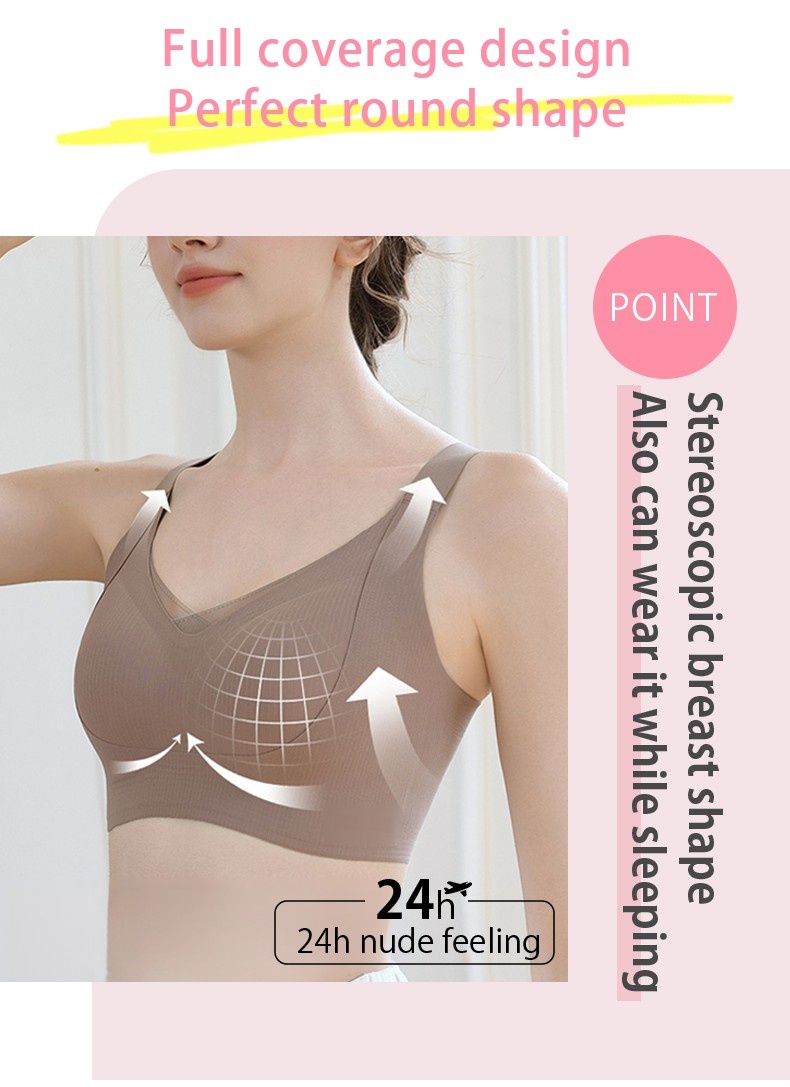 Corrective Anti-sagging Bra - Gentle & Smooth, Naturally Contour The Bust With Seamless Coverage Excess Fat VEIMIA