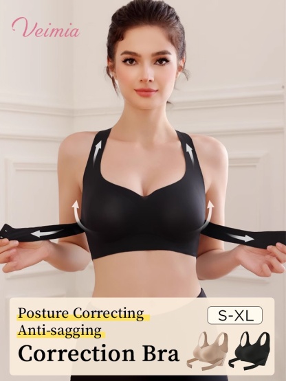 Corrective Anti-sagging Bra With Posture Correcting Belt Design, Comfortable Stretch Fit VEIMIA