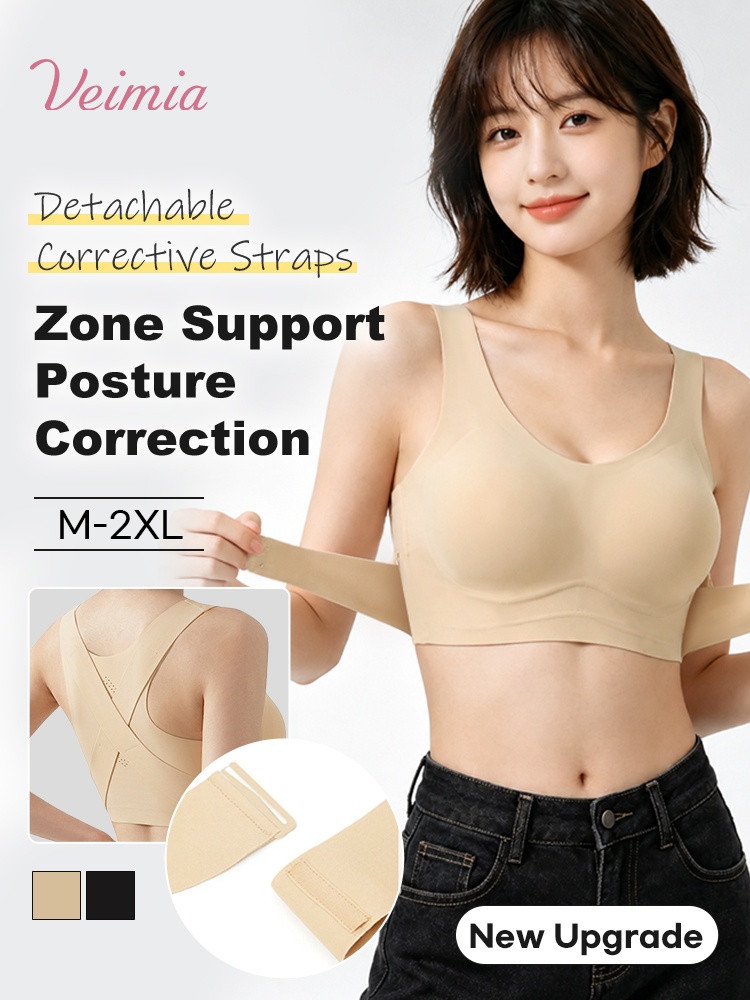 Model wearing sand corrective bra with detachable straps and color options VEIMIA