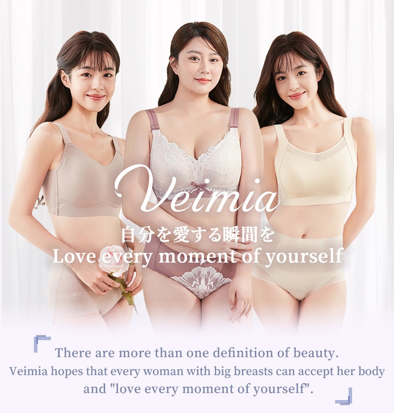 Cozy Minimizer Bra Anti-sagging Soft Underwire Design With Lightweight Breathable Cup For Natural Shape VEIMIA