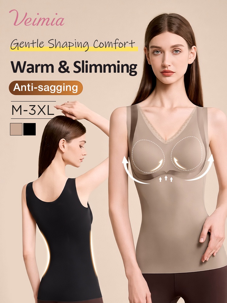 Feature graphic with model wearing brown shaping top and black back view VEIMIA