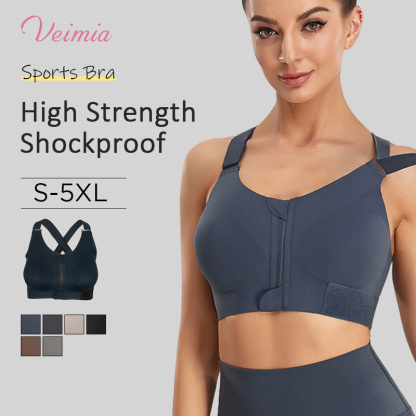 High Impact Zip Up Front Cross Back Sports Bra For Large Breasts VEIMIA