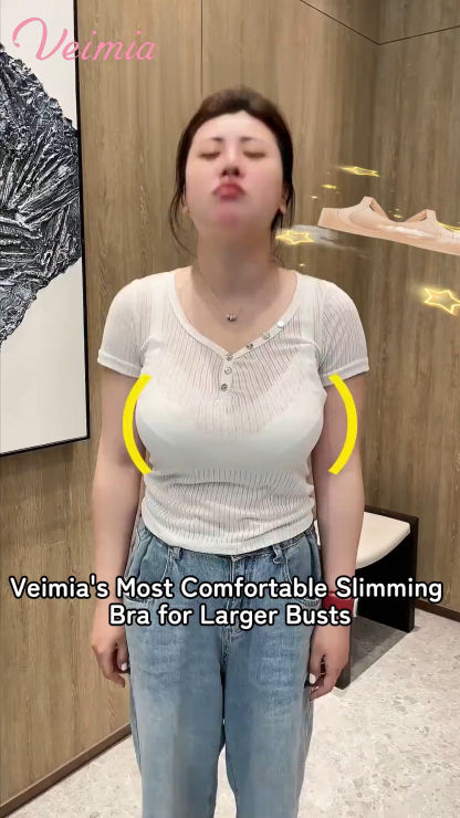 VEIMIA The Most Comfortable Minimizer Bra- Skin Color Foundation Seamless Bra With Soft Support For Anti-sagging