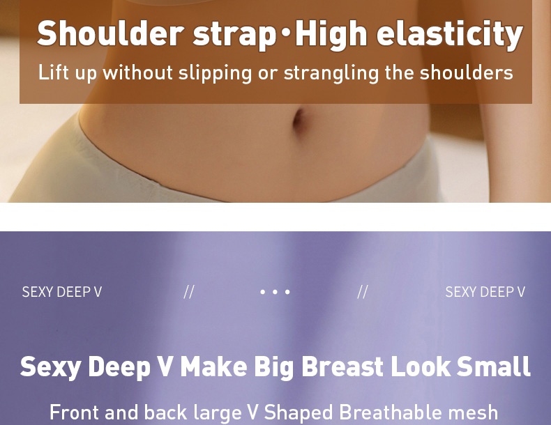 Seamless Sexy Sleep Bra One Piece Deep V Ultra Thin Naked Feeling Vest VEIMIA
