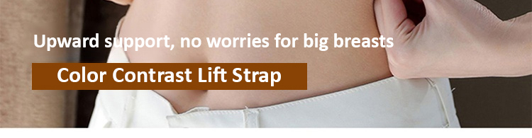 Wireless V-neck High Support Lift Bra For Anti-sagging VEIMIA