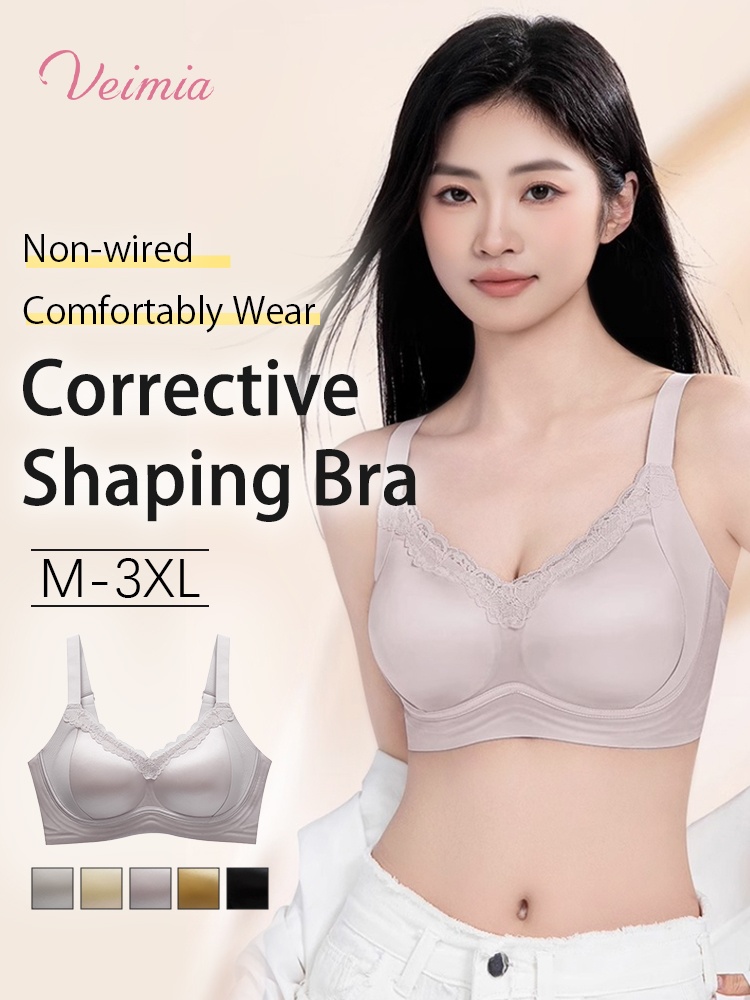 Delicate Lace Bra Anti-sagging Lift & Wireless Soft Support With Breathable Cup Pads, Silky Satins & Airy Laces For Gentle Comfort VEIMIA