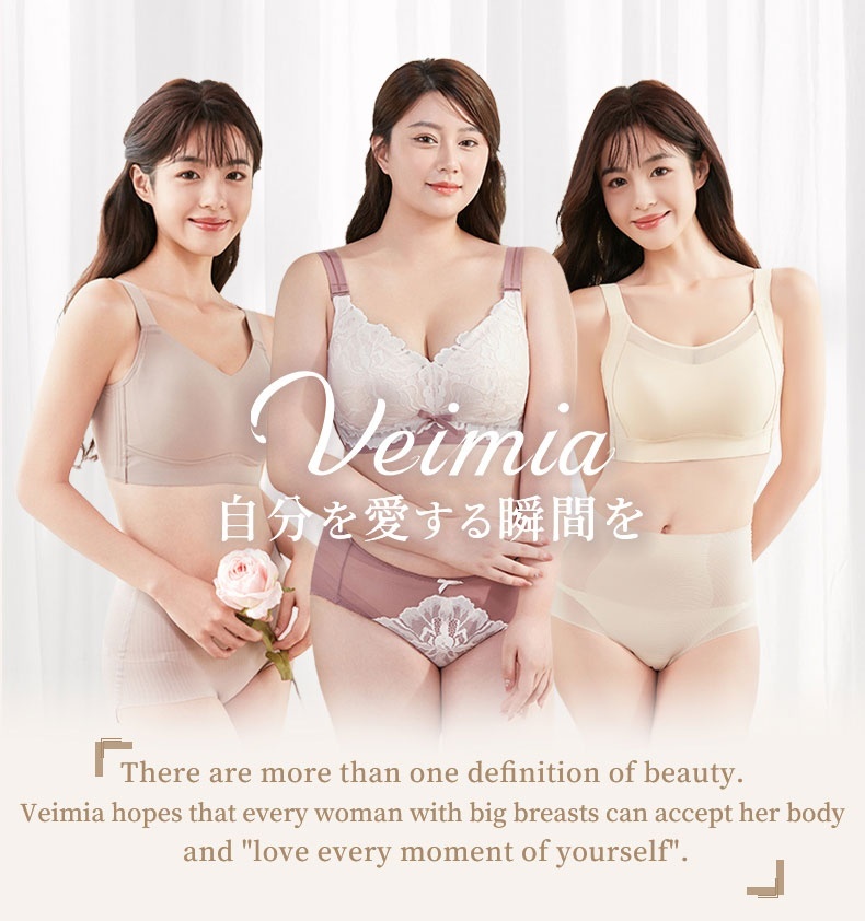 Delicate Lace Bras Anti-sagging Lift & Wireless Soft Support With Breathable Cup Pads, Silky Satin & Airy Lace For Gentle Comfort VEIMIA