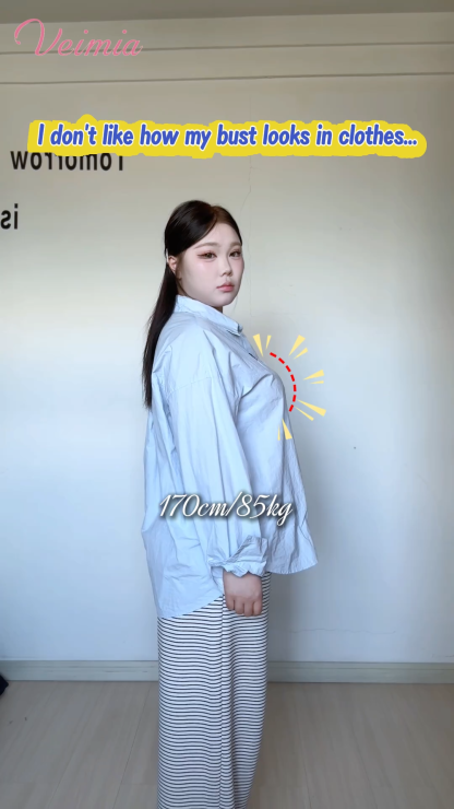 VEIMIA Classic Minimizer Bra Jelly Strips Lift Up & Ultra-thin Fabric For Seamless Wear