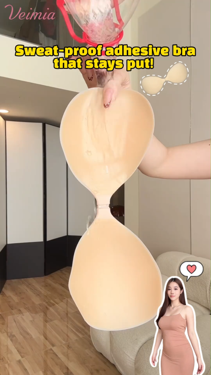 VEIMIA Invisible Stick On Bra Sweatproof Hold, Second-skin Feel, Silicone & Push-up Lift