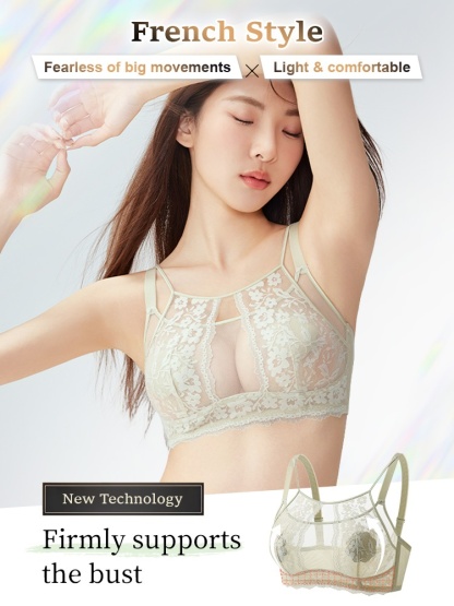 Elegant & Sexy Lace Bra Plus Sizes - Bust-sculpting Lift With Airy French Lace, All-day Comfort & Stable Supports VEIMIA