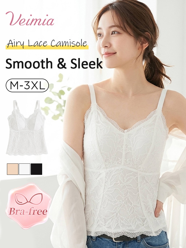 【MARU出品】AIRY SHEER LACE CAMISOLE VEIMIA | Airy Lace Built-in Bra Camisole with A-line Fit – Veimia
