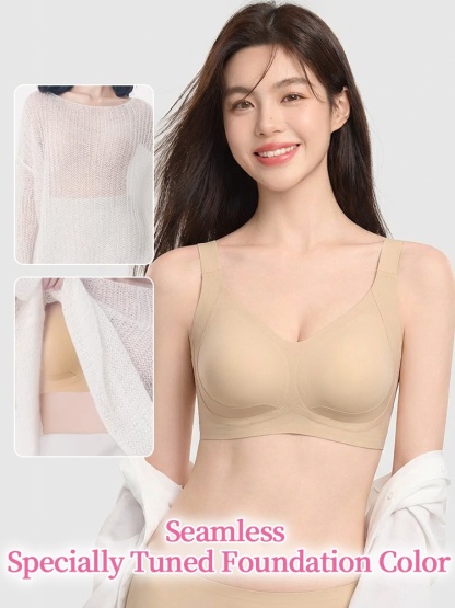 Enhancing Anti-sagging Bras Lift The Bust & Seamless Fits With Shimmering Elastic Fabric VEIMIA