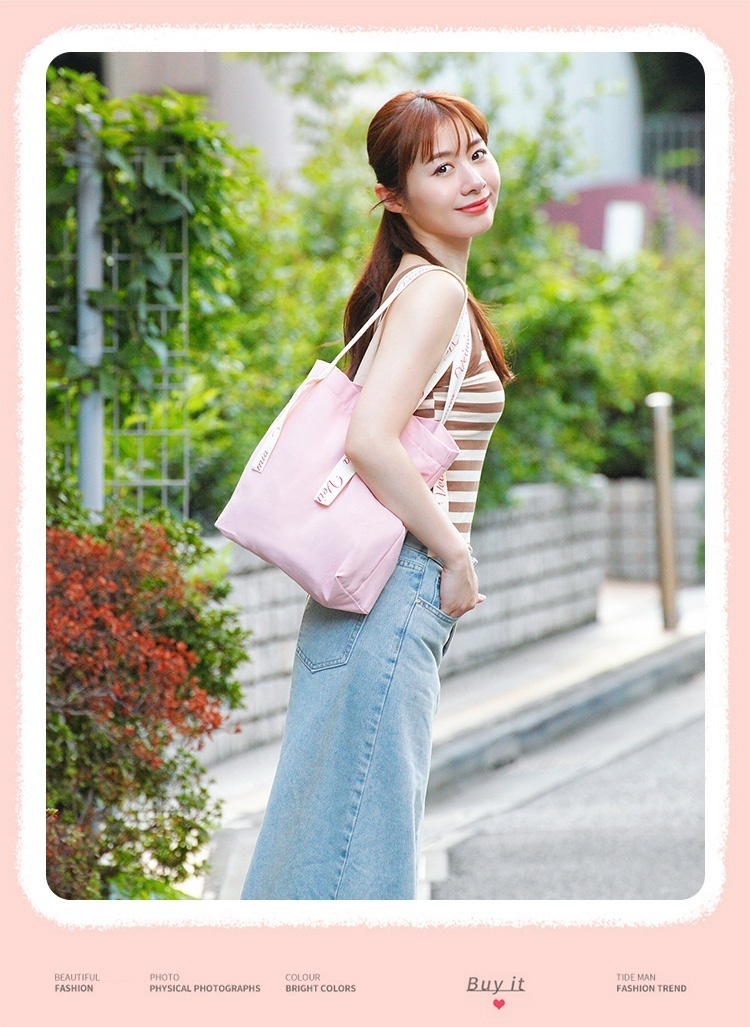 Veimia Exclusive Customized Canvas Bag
