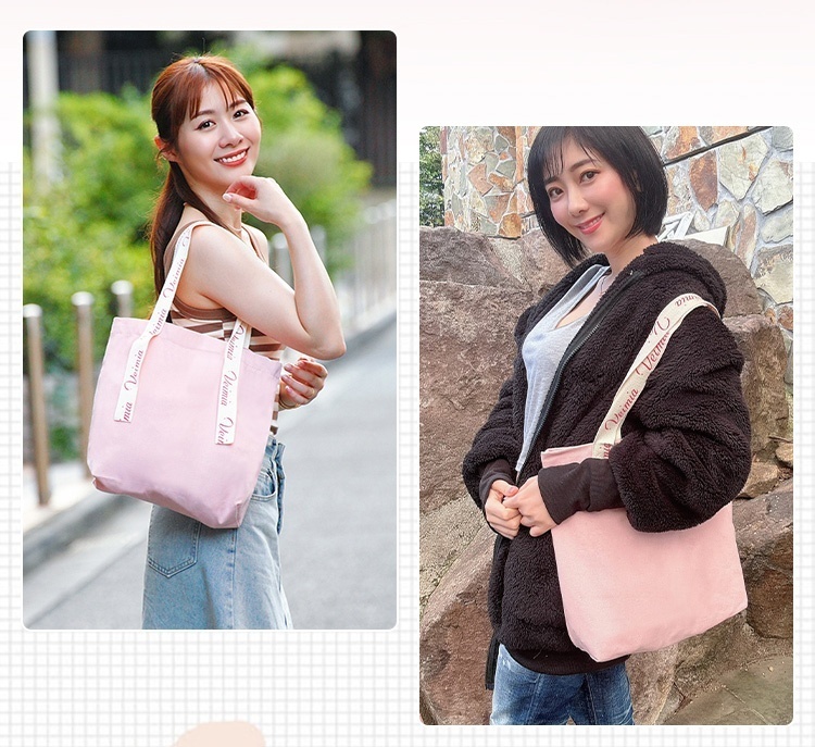 Veimia Exclusive Customized Canvas Bag Real Pictures